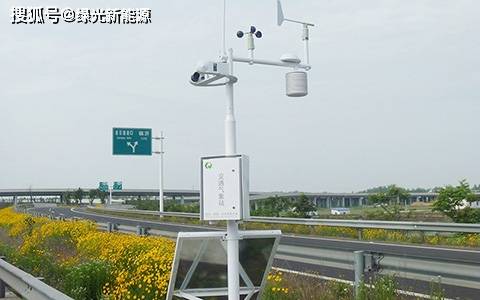 环保气象站自动观测气象生态环境的设计种类
